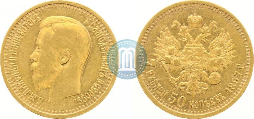 Picture 7,5 roubles 1897 year (АГ) 