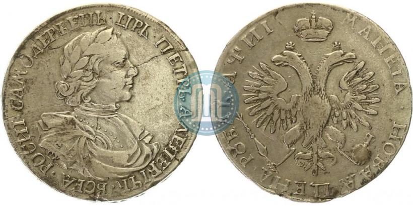Picture 1 rouble 1718 year OK 