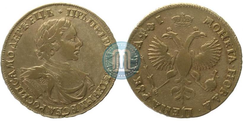 Picture 1 rouble 1719 year OK "Portrait in armour"