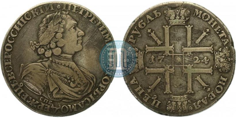 Picture 1 rouble 1724 year СПБ "Sun rouble, portrait in armour"