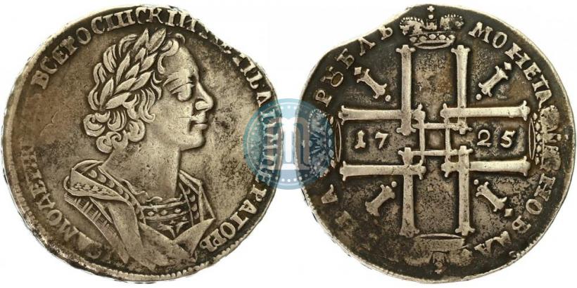Фото 1 рубль 1725 года  "Портрет в античных доспехах"