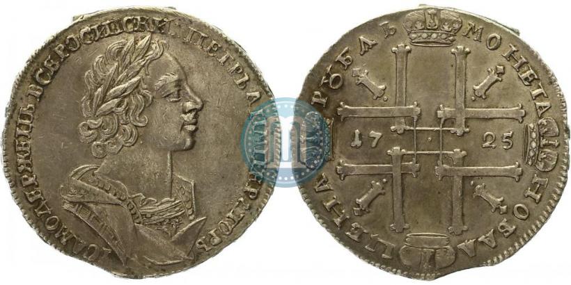 Фото 1 рубль 1725 года  "Портрет в античных доспехах"