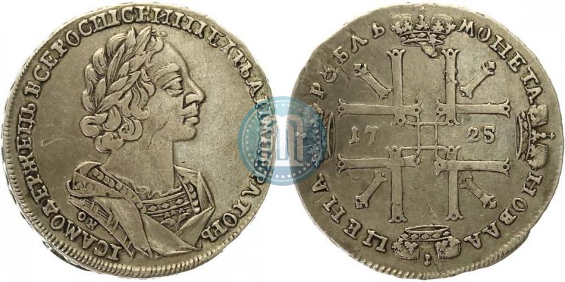 Picture 1 rouble 1725 year OK "Portrait in ancient armour"