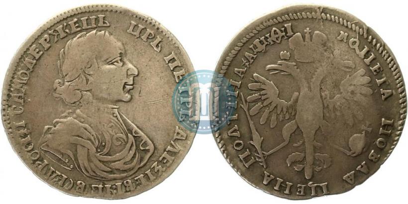 Фото Полтина 1719 года  "Портрет в латах"