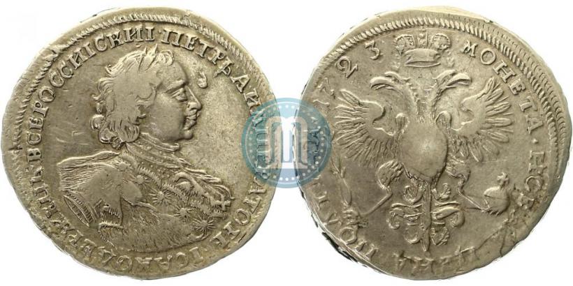Фото Полтина 1723 года  "Портрет в горностаевой мантии"