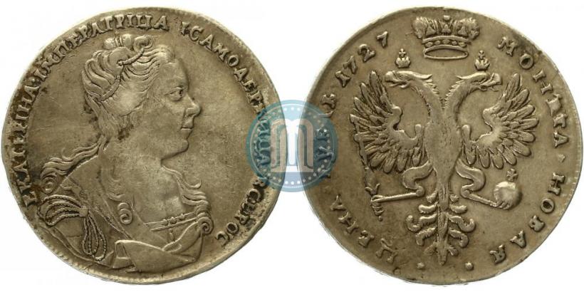 Picture 1 rouble 1727 year  "Moscow type, portrait turned to the right"