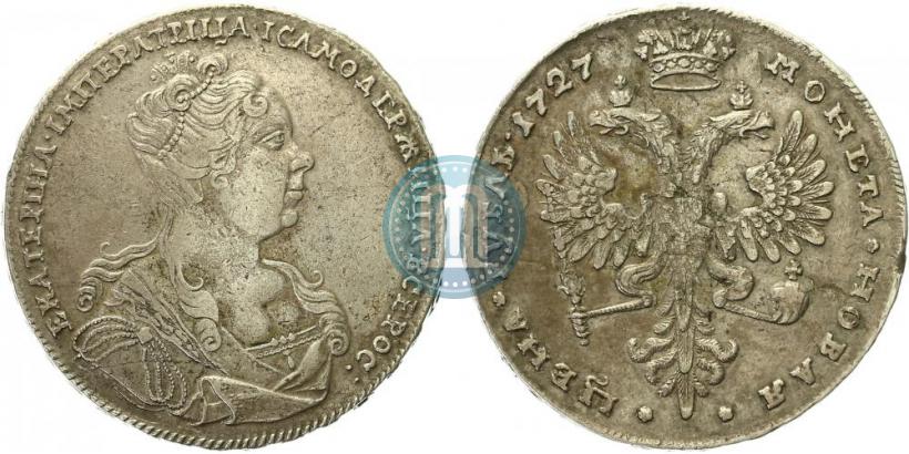 Picture 1 rouble 1727 year  "Moscow type, portrait turned to the right"