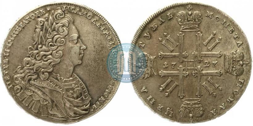 Picture 1 rouble 1727 year  "Moscow type"