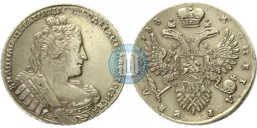 Фото 1 рубль 1733 года  