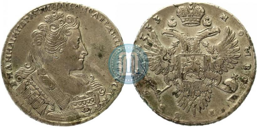 Picture 1 rouble 1733 year  