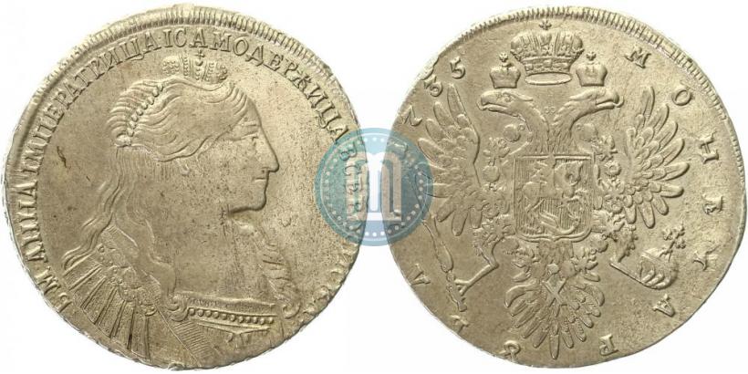 Фото 1 рубль 1735 года  