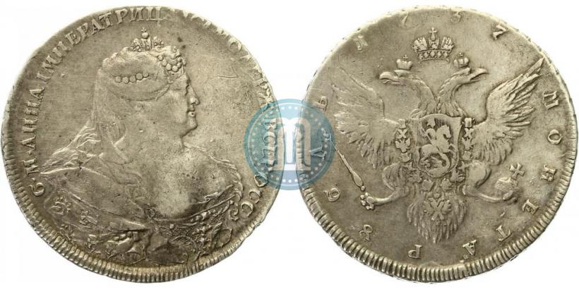 Фото 1 рубль 1737 года  "Работы Гедлингера"