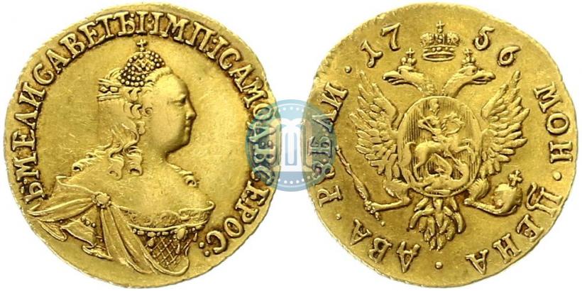 Фото 2 рубля 1756 года  