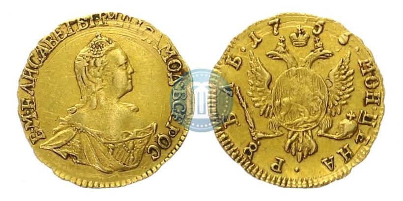 Picture 1 rouble 1756 year  