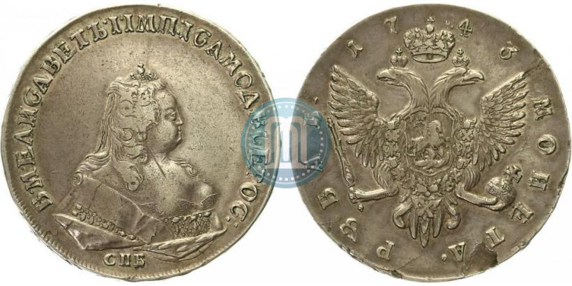 Picture 1 rouble 1743 year СПБ 