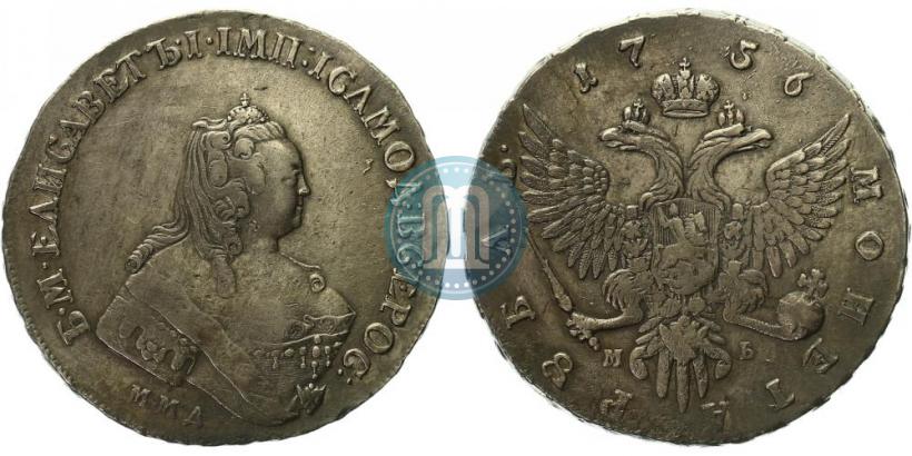 Picture 1 rouble 1756 year ММД-МБ 