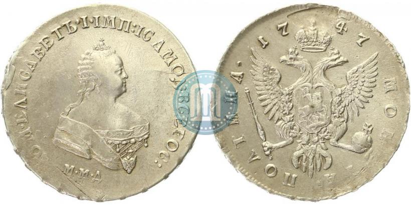 Picture Poltina 1747 year ММД 