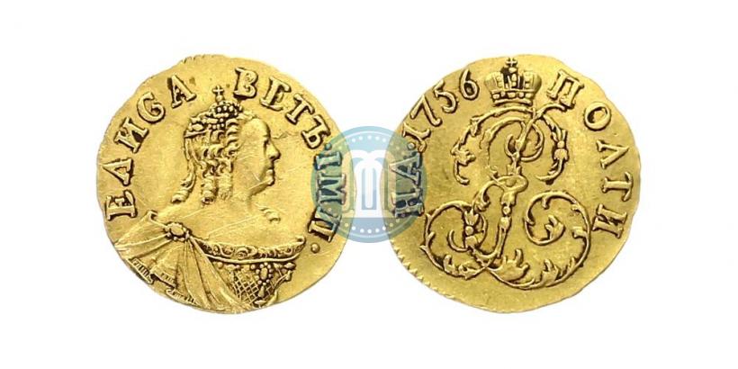 Фото Полтина 1756 года  