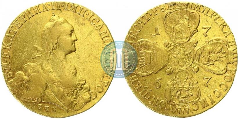 Picture 10 roubles 1767 year СПБ 