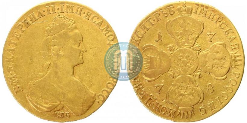 Фото 10 рублей 1778 года СПБ 