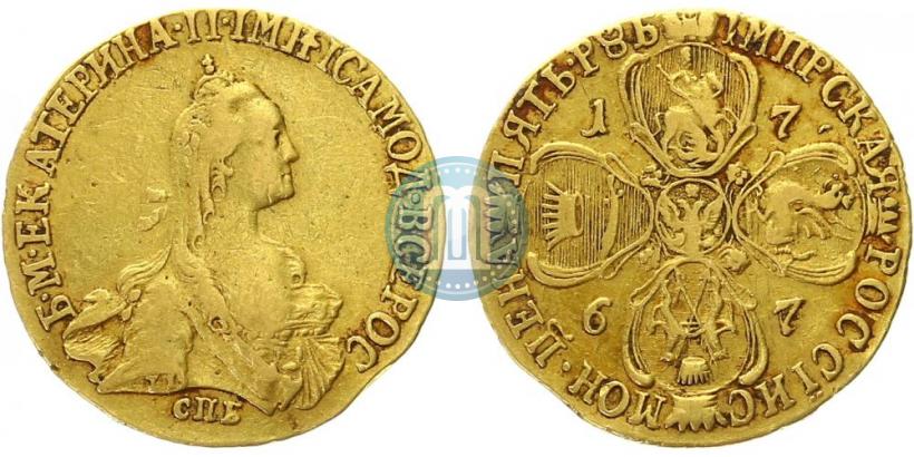 Фото 5 рублей 1767 года СПБ 