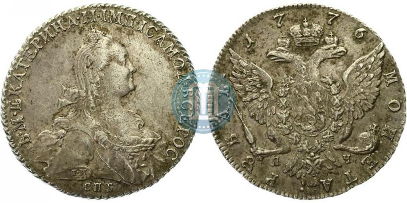 Picture 1 rouble 1776 year СПБ-ЯЧ 