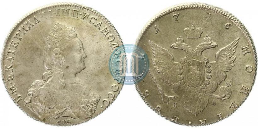 Picture 1 rouble 1786 year СПБ-ЯА 