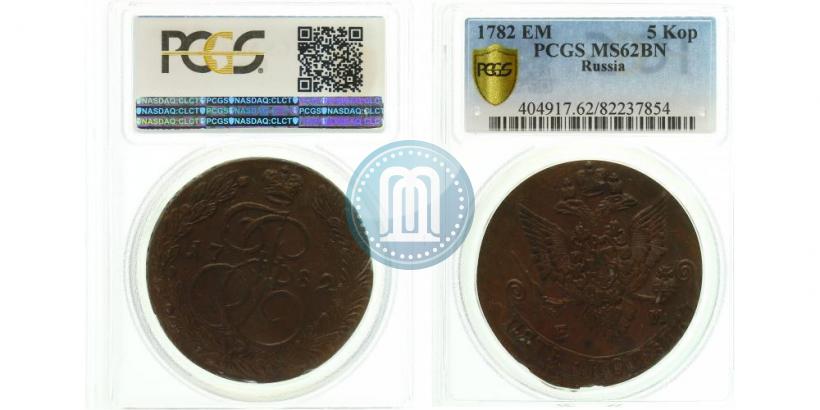 Picture 2 kopecks 1765 year СПМ 