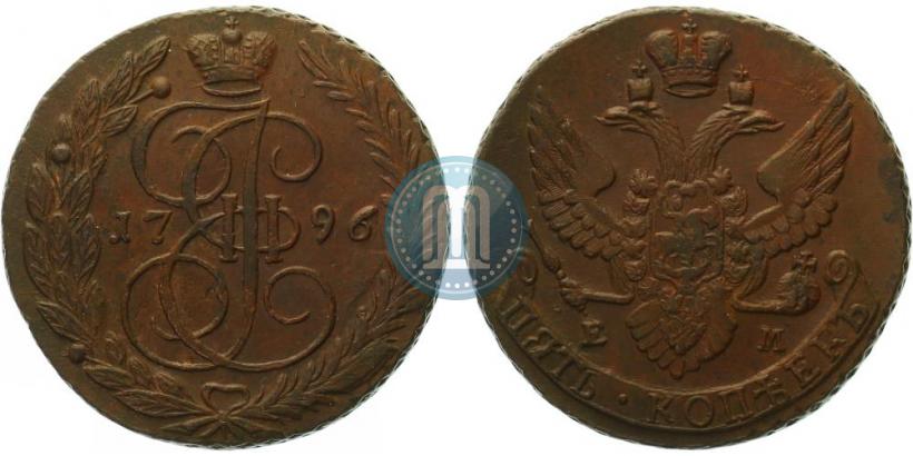 Picture 5 kopecks 1796 year ЕМ 
