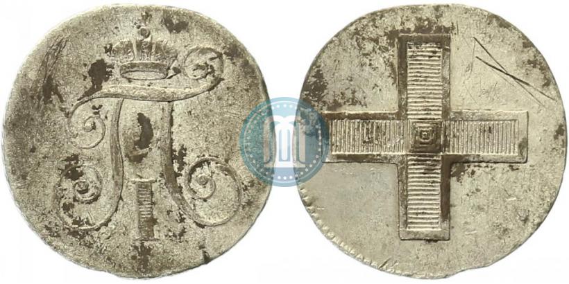Фото Жетон 1796 года  "В память коронации Императора Павла I"