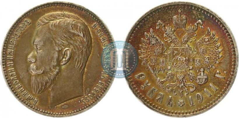 Picture 1 rouble 1911 year (ЭБ) 