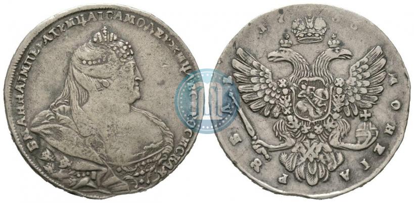 Фото 1 рубль 1738 года  "Московский тип"