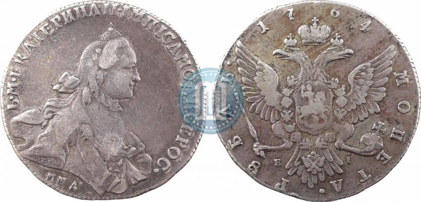 Фото 1 рубль 1764 года ММД-EI 