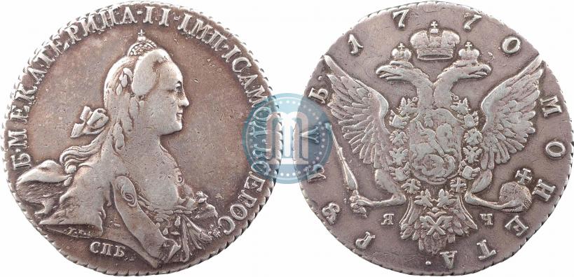 Picture 1 rouble 1770 year СПБ-ЯЧ 
