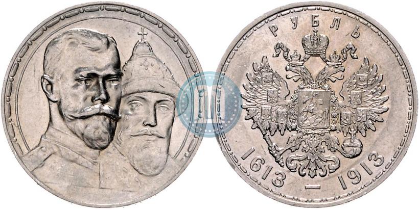 Picture 1 rouble 1913 year (ВС) "In commemoration of tercentenary of Romanov's dynasty"