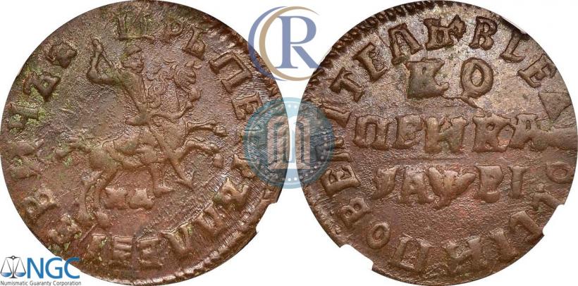Фото 1 копейка 1715 года НД 