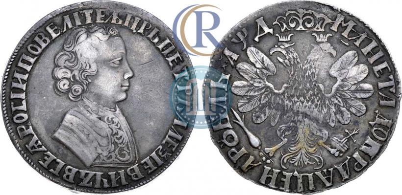 Picture 1 rouble 1704 year  