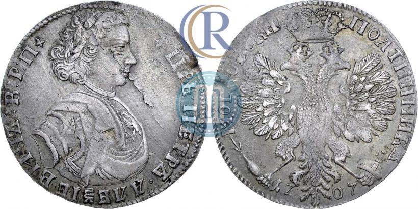 Picture Poltina 1707 year  