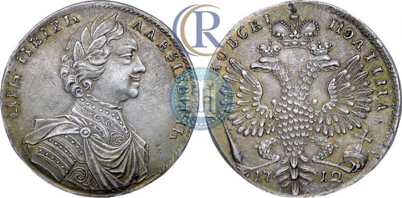 Фото Полтина 1712 года  "Портрет работы С. Гуэна"