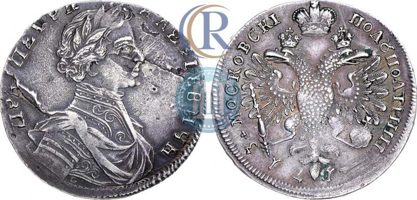 Фото Полуполтинник 1713 года G "Портрет работы С. Гуэна"