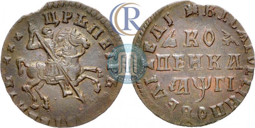 Фото 1 копейка 1713 года  