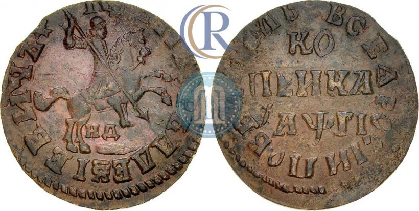 Фото 1 копейка 1713 года НД 