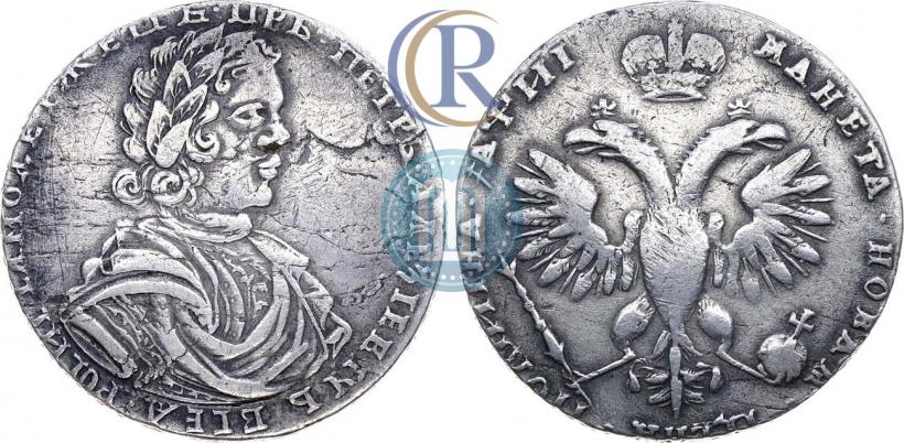 Picture Poltina 1718 year  