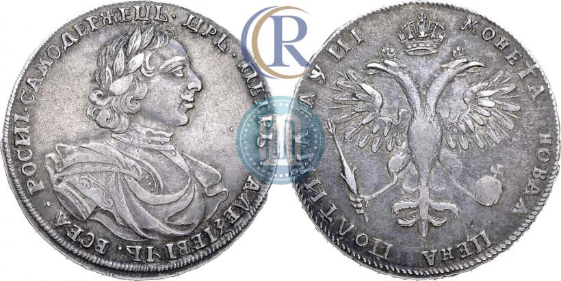 Picture Poltina 1718 year L 