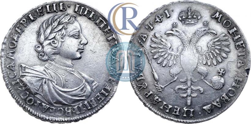 Picture 1 rouble 1719 year OK "Portrait in armour"