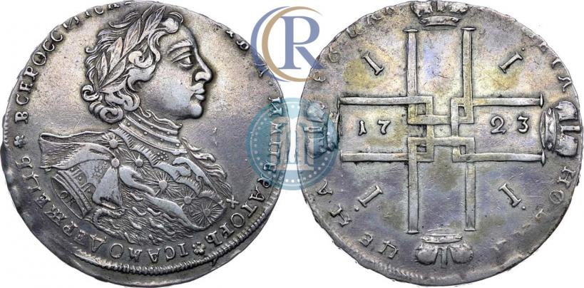 Фото 1 рубль 1723 года OK "Портрет в горностаевой мантии"