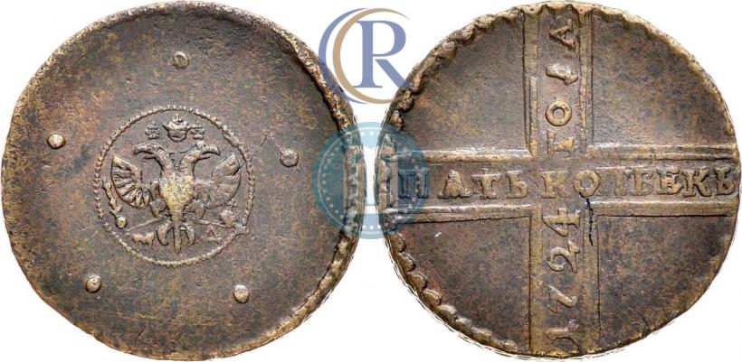 Фото 5 копеек 1724 года МД 