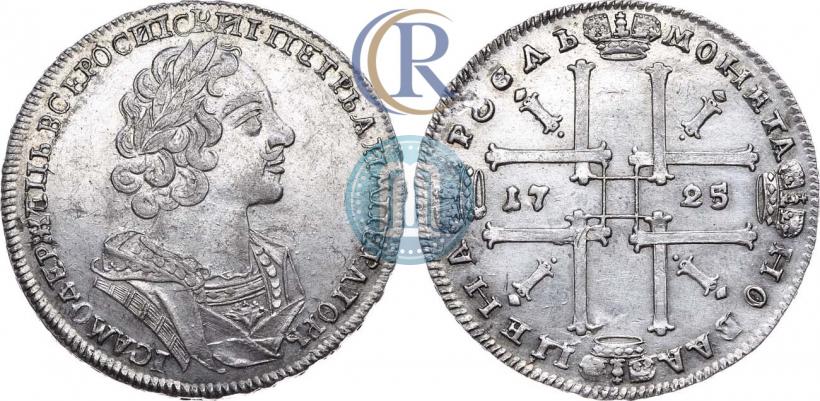 Фото 1 рубль 1725 года  "Портрет в античных доспехах"
