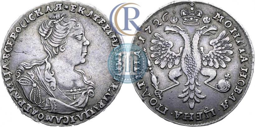 Фото Полтина 1726 года  "Московский тип, портрет вправо"