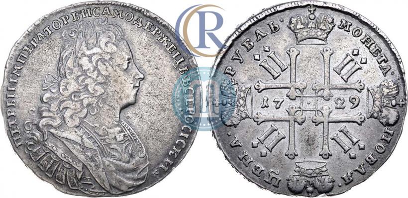 Фото 1 рубль 1729 года  "Тип 1727"